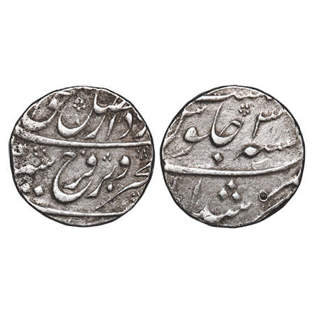 Farrukhsiyar, Silver Rupee, 11.58g, Murshidabad Mint, 3 RY. KM 377.49. About Very Fine, Sc