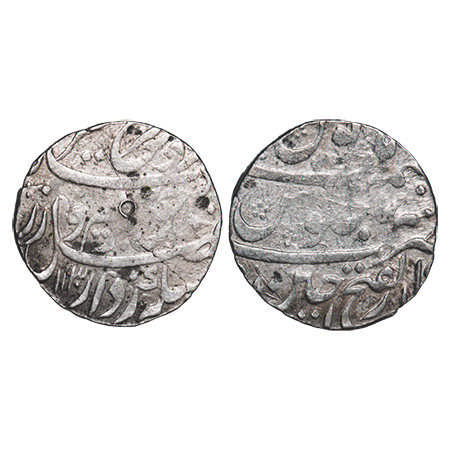 Farrukhsiyar, Silver Rupee, 11.55g, Dar ul Fath Ujjain Mint, Bahr-o-bar type, AH 1130/7 RY