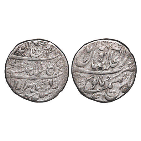 Rafi-ud-Darjat, Silver Rupee, 11.30g, Dar ul Khilafat Shahjahanabad Mint, AH 1131/ RY Ahad