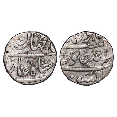 Shah Jahan II (AH 1131/1719 AD), Silver Rupee, 11.25g, Lakhnau Mint, AH (113)1/Ahad (1) RY