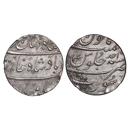 Shah Jahan II, Silver Rupee, 11.53g, Surat Mint, Ah 1131/Ahad (1) RY. KM 475.1. Extremely 
