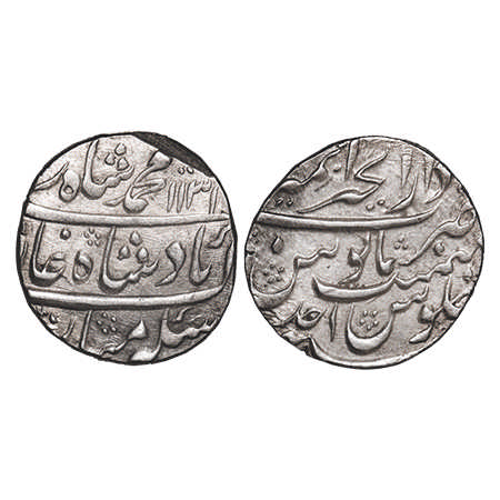 Muhammad Shah, Silver Rupee, 11.45g, Dar ul Khair Ajmer Mint, AH 1131/Ahad (1) RY. KM 436.