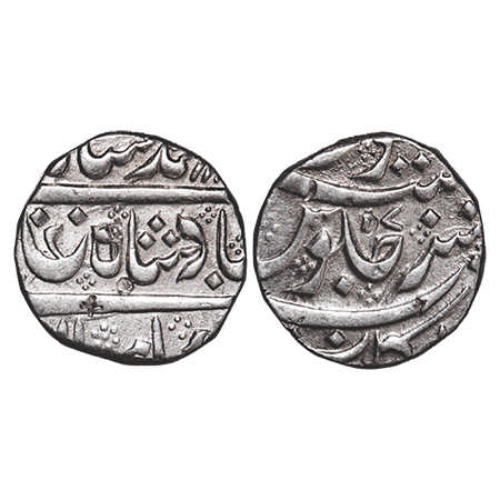 Muhammad Shah, Silver Rupee, 11.36g, Arkat Mint, 7 RY. KM 436.7. Very Fine+, Scarce.