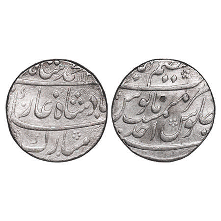 Muhammad Shah, Silver Rupee, 11.40gm, Azimabad Mint, AH 113x/Ahd (1) RY, mint name on top 