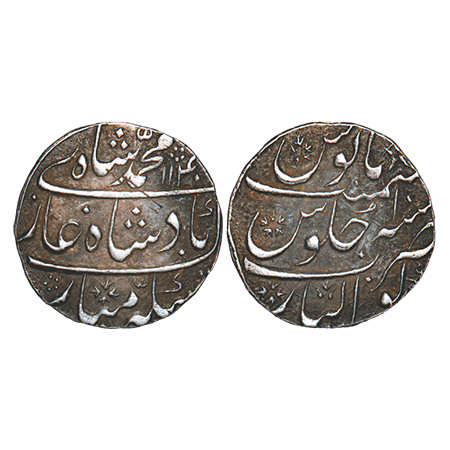 Muhammad Shah, Silver Rupee (Broad Flan), 11.39g, Gwalior Mint, AH 1140/10 RY. KM 436.25. 