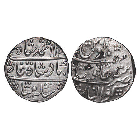 Muhammad Shah, Silver Rupee, 11.35g, Gwalior Mint, AH 1134/3 RY, complete mint name on rev