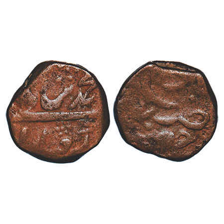Muhammad Shah, Copper Paisa, 13.61g, Junagarh Mint. KM Unlisted. About Very Fine, Rare.