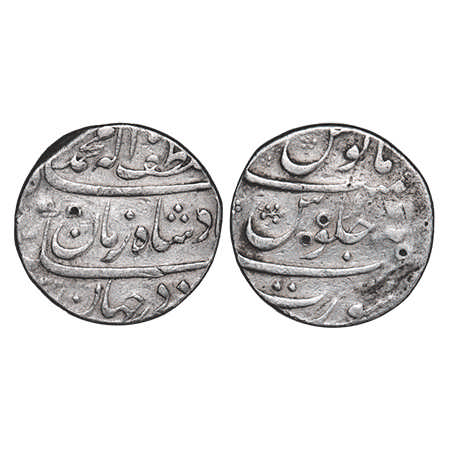 Muhammad Shah, Silver Rupee, 11.42g, Surat Mint, Ahad (1) RY, Baluft ilah Zaman type. KM 4