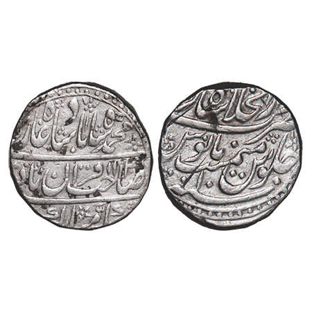 Muhammad Shah, Silver Rupee, 11.39g, Dar us Khilafat Shahjahanabad Mint, AH 1140/10 RY. KM