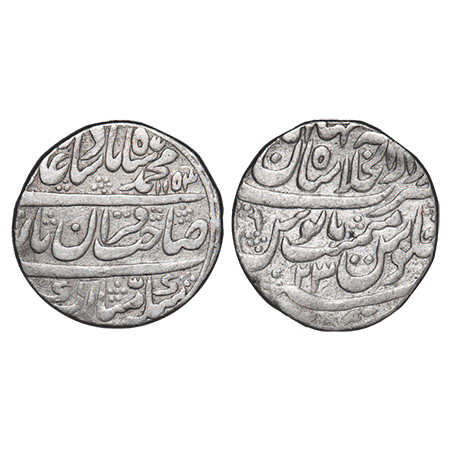 Muhammad Shah, Silver Rupee, 11.26g, Dar us Khilafat Shahjahanabad Mint, AH 1153/23 RY. KM