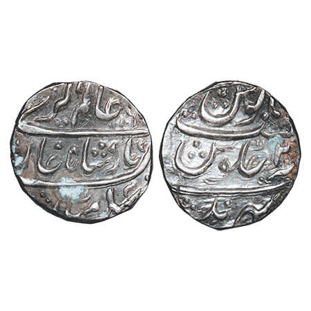 Alamgir II, Silver Rupee, 11.36g, Sahrind Mint, 2 RY, KM 460.16. About Extremely Fine, Sca