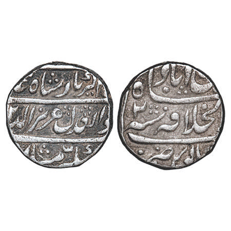 Alamgir II, Silver Rupee, 11.33g, Dar us Khilafat Shahjahanabad Mint, AH 1168/2 RY. Abu Ad