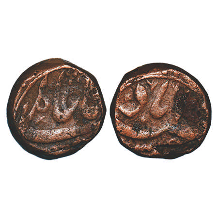 Shah Alam II, Copper Paisa, 16.84g, Hasanabad Mint, KM 631.About Very Fine, Very Scarce.