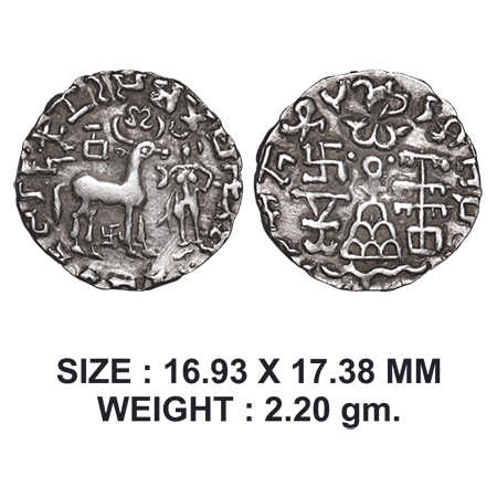 Kunindas, Amoghabhuti (c. 200 BC), Silver Drachma, 2.20g, Swastika under deer type, Obv: D