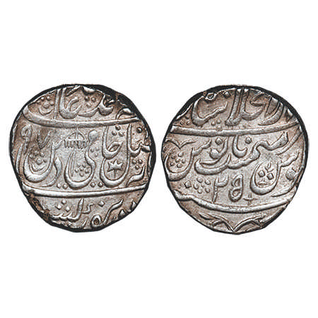 Shah Alam II, Silver Rupee, 11.31g, Dar ul Khilafat Shahjahanabad Mint, AH (1)197/25 RY, w