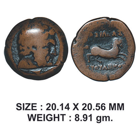 Greek, Euthydemos I (c. 230-220 BC), Bactrian Issue, Copper Dichalkon, 8.91g, Obv: Head of