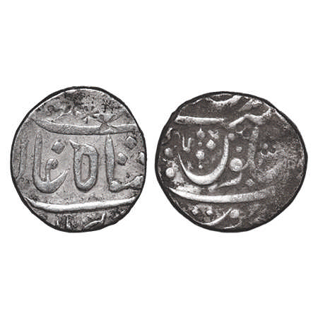 Maratha Confederacy, Silver Rupee, 11.17g, (Pune Muhiyabad) Mint, Ankushi mark, INO Shah A
