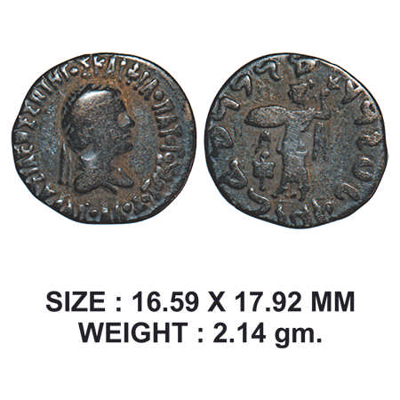 Indo-Greeks, Apollodotos II (c. 85-60 BC), Silver Drachma, 2.14g, Obv: Bust of king, Greek
