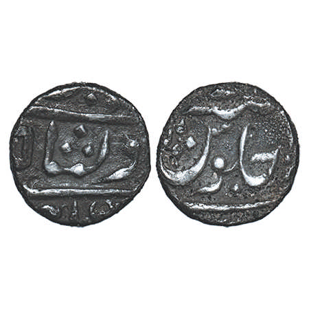 Maratha Confederacy, Silver ½ Rupee, 5.65g, (Pune Muhiyabad) Mint, Ankushi mark, INO Shah 
