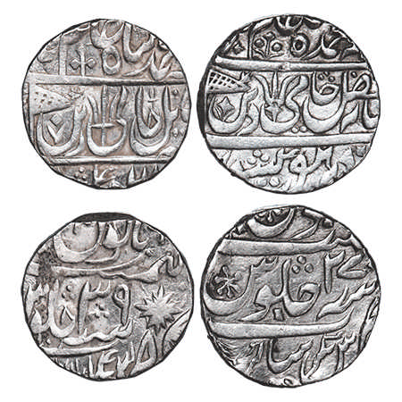 Maratha Confederacy, Silver (2 Coins), (Sagar) Ravishnagar Sagar Mint, INO Shah Alam II, R