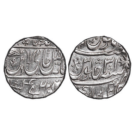 Maratha Confederacy, Silver Rupee, 11.08g, (Sagar), Ravish Nagar Sagar Mint, INO Shah Alam