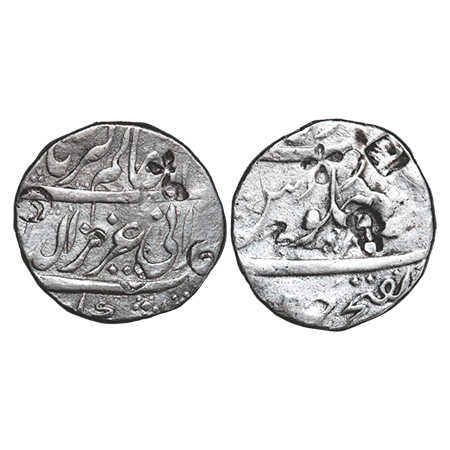 Maratha Confederacy, domains of the Sindhias, Silver Rupee, 11.14g, Dar ul Fath Ujjain Min