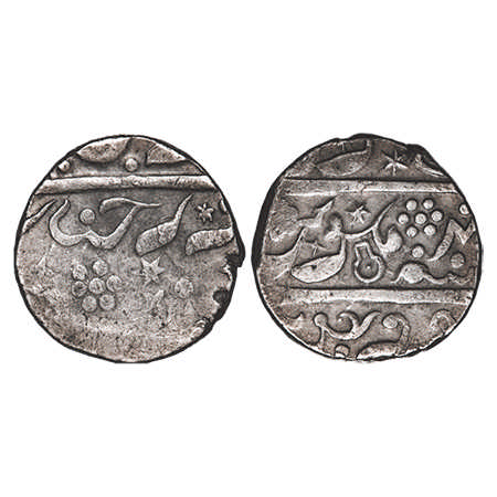 Maratha Confederacy, Silver Rupee, 11.27g, Wadi, INO Aurangzeb Alamgir, Sawantwadi Mint, s
