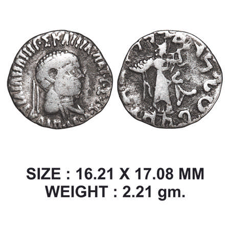 Indo-Greeks, Apollodotos II (c. 85-60 BC), Silver Drachma 2.21g, Obv: Bust of king, Greek 
