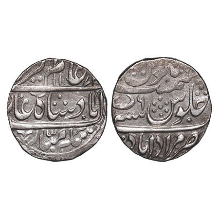 Rohilkhand, Silver Rupee, 11.27, Muradabad Mint, under Hafiz Rahmat Khan (AH 1167-1188), I