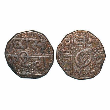 Sikh Empire, Copper Paisa 9.69g, Ranjit Singh, (Amritsar) Mint, legends in gurumukhi VS 1(