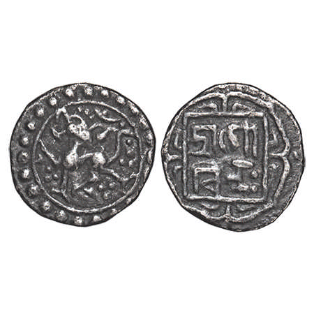 Tripura, Silver 1/8 Rupee, 1.27g, Govinda Manikya (SE 1582, 1589-1598/ 1660, 1667-1676 AD)