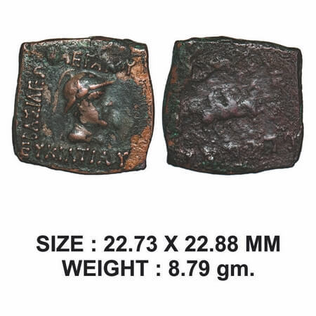 Indo-Greek, Eucratides I, Copper Drachma, 8.79g, Obv: Bust of King with wearing crested he