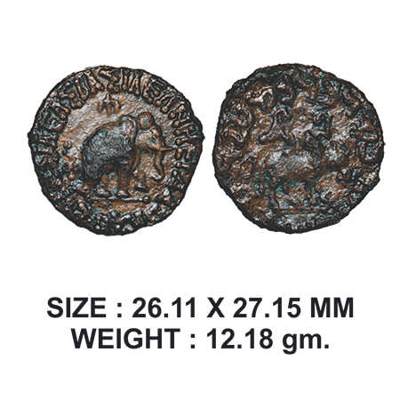 Indo Scythian, Azes II (35-12 BC), Pentachalkon, 12.18g, Obv: Elephant standing right gree