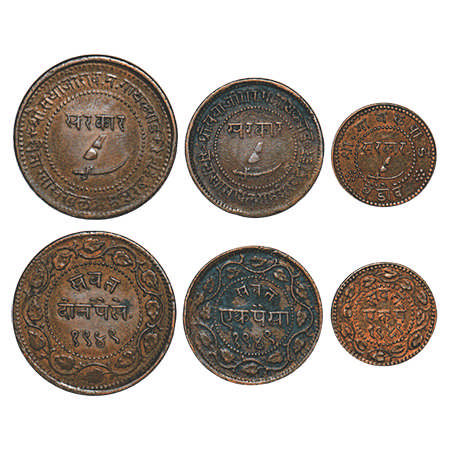 Baroda, Copper 2 Paisa, Paisa, Pai (3 Coins), Sayaji Rao III, VS 1949/1892 AD. KM 32.2a, 3