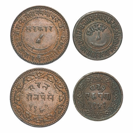 Baroda, Copper 2 Paisa & Paisa (2 Coins), Sayaji Rao III, VS 1943/1886, VS 1941/1884 AD, T