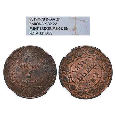 Baroda, Copper, 2 Paise, Sayaji Rao III, VS 1949/8, rotated dies 5 O'clock on reverse,, Mi