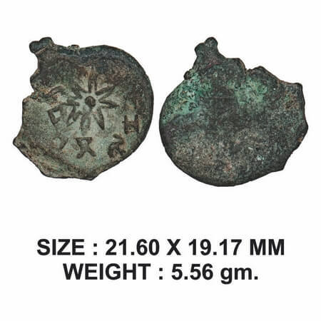 Maharathis of Marathawada, Pusavarunasa, Aurangabad Region, Copper Unit, 5.56gm, Obv: Eigh