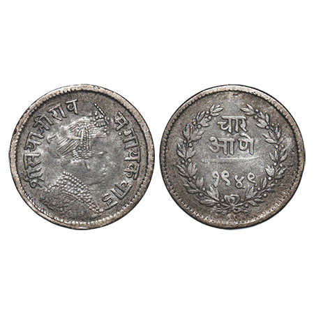 Baroda, Silver 4 Annas, 2.78g, Sayaji Rao III (AH 1292-1357 / 1875-1938 AD), Milled Coinag