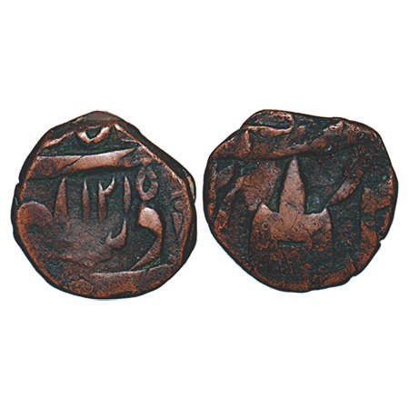 Bharatpur, Copper Paisa, 6.74g, Ranjit Singh issues, INO Shah Alam II, Mahindrapur, with d