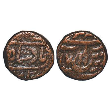 Bharatpur, Copper Takka, 17.74g, INO Shah Alam II, 17 RY, Dagger on reverse. KM 11 type, A