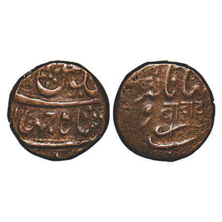 Bhaunagar, Copper Falus, 7.07g, INO Shah Jahan III, Bhaunagar Mint, sword & 'bahadur' in n