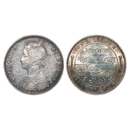 Bikanir, Silver Rupee, 11.65g, Ganga Singh, Bombay Mint, AD 1897, Portrait of Victoria Emp