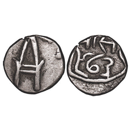 Bundi, Silver ¼ Rupee, 2.63g, Ram Singh, INO George V, VS (1)973, KM Y16.1. Very Fine, Sca