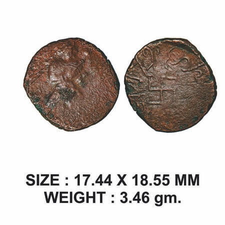 Paratarajas, Koziya (BC 270-230), Copper Drachma, 3.46g, Obv: King standing right, holding