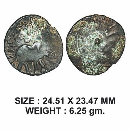 Satavahanas, Siri Satakarni, Nasik Region, Elephant type, Potin Unit, 6.25g, Over struck t
