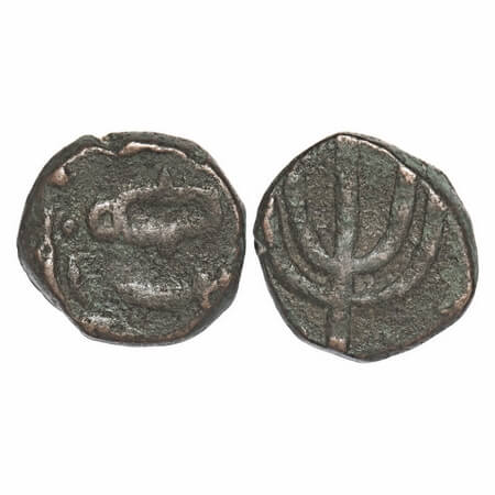 Gwalior, Copper Paisa, 10.56g, Uncertain Mint, Obv: Cannon & Scimitar/sword , Rev: Double 