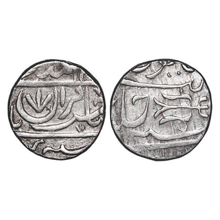 Gwalior, Silver Rupee, 10.05g, Daulat Rao Sindhia (1794-1827 AD), Alamgirpur (Bhilsa) Mint