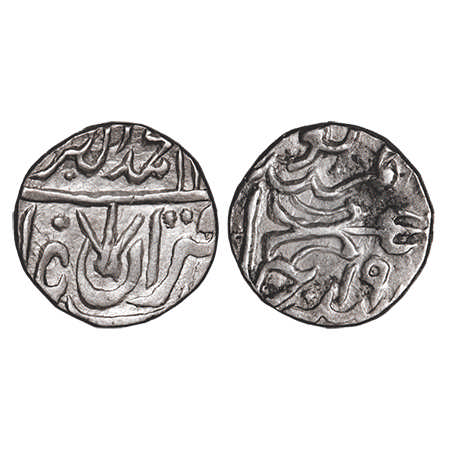 Gwalior, Silver ½ Rupee, 5.45g, Daulat Rao Sindhia (1794-1827 AD), Bhilsa Mint, INO Muhamm