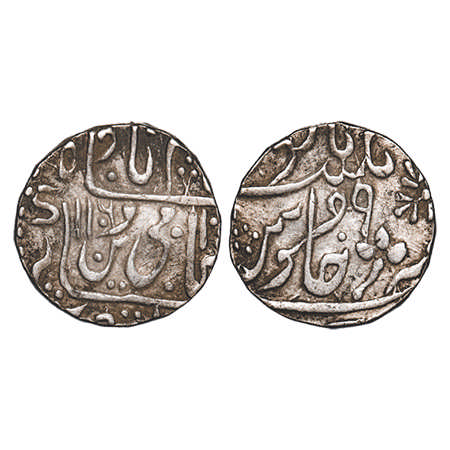 Gwalior, Silver Rupee, 10.05g, Daulat Rao Sindhia (1794-1827 AD), Narwar (Sipri) Mint, INO