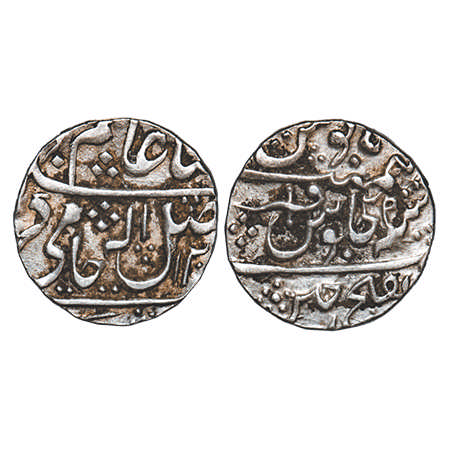 Gwalior, Silver Rupee, 11.32g, Daulat Rao Sindhia (AH 1209-1243/1794-1827 AD), Dar ul Fath